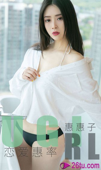 甜蜜的惩罚真人版