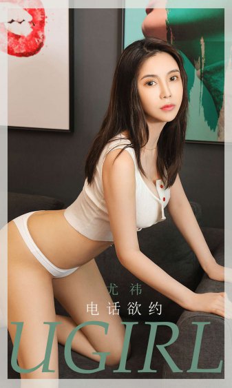 乌克兰VICTORYDAY孕妇