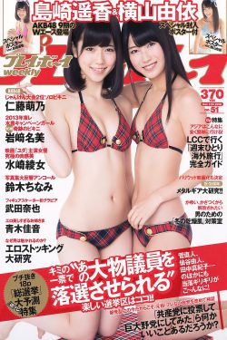 唐砖演员表