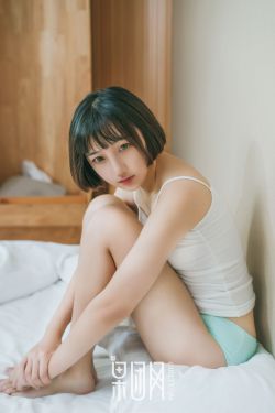 林子君