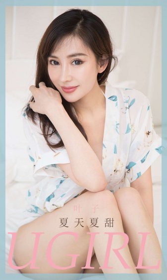 宝宝把腿抬起来靠墙上怎么回事
