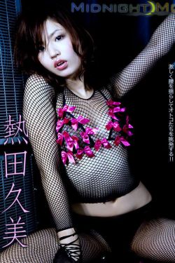 关中匪事
