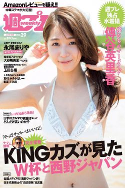 办公室韩国电影