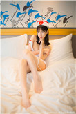 禁果情人