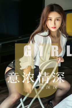 墨雨云间电视剧