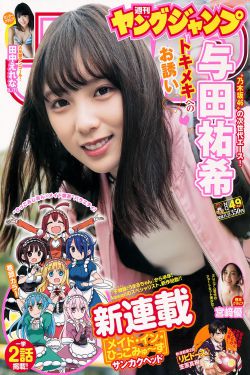 www偷窥短