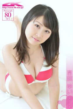 男性荷尔蒙