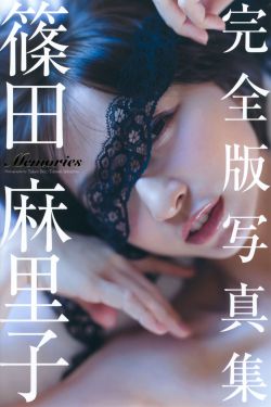 兽性难训
