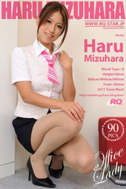 男才女貌 电视剧