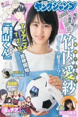 绝世神王在都市