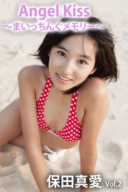 丰满人妻在公车被猛烈进入电影