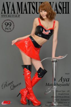 总裁夫人很逍遥