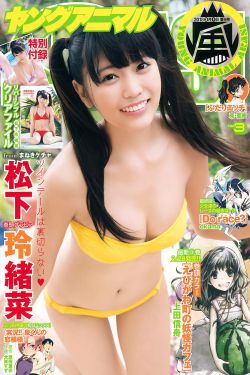 闻香榭