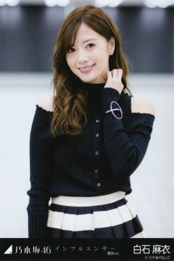 写作业坐在捧捧上面的句子