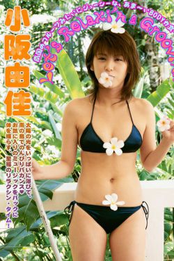 岁月如金电视剧全集免费观看