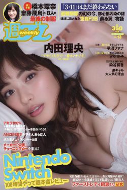 喜爱夜蒲电影