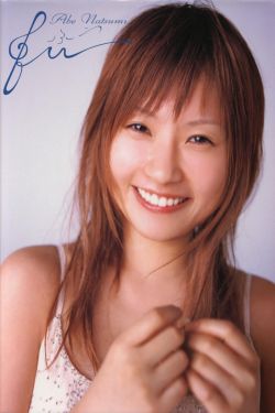 蛇蝎女佣第一季